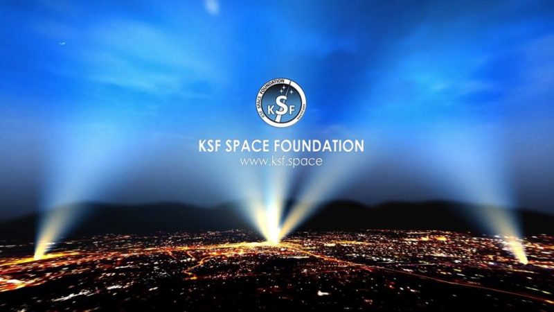 مؤسسة الفضاء البريطانية تنظم مؤتمرا لعلوم الفضاء وتطبيقات الأقمار الصناعية بالمغرب