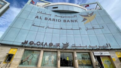 مجموعة البريد بنك تفعل آلية استثنائية لدعم المتضررين من الفيضانات وضمان الخدمات البنكية