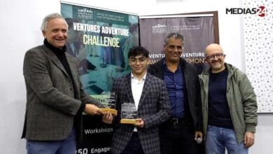ريادة الأعمال.. جامعة الأخوين تتوج المبتكرين في مسابقة Venture Adventure