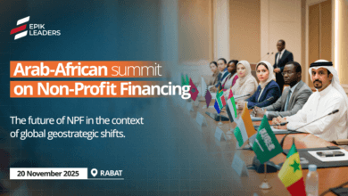 الرباط تستضيف قمة عربية-إفريقية لتمويل القطاع غير الربحي