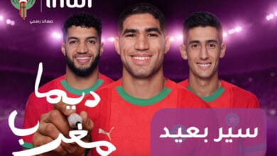 دليلك الشامل لعروض إنوي وشبكة 5G في المغرب 2026