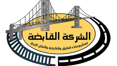 شركات مصرية تستهدف مشاريع بنى تحتية بـ100 مليون دولار في المغرب