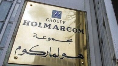 مفاوضات هولماركوم لاقتناء BMCI.. هذه سيناريوهات ميلاد عملاق بنكي جديد