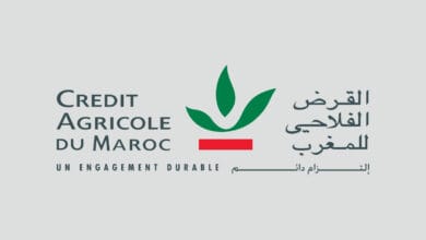 مجموعة القرض الفلاحي تسجل ناتج بنكي صافي موطَّد بـ5,2 مليار درهم
