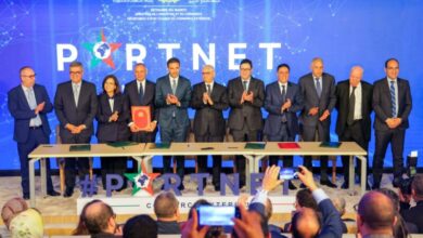 إطلاق البوابة المغربية لمساطر التجارة الخارجية