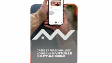 التجاري وفا بنك يطلق بطاقة افتراضية للمدفوعات عبر الإنترنت